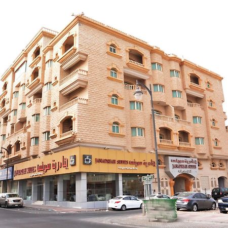 فندق الخبرفي  Al Janadriyah 13 المظهر الخارجي الصورة