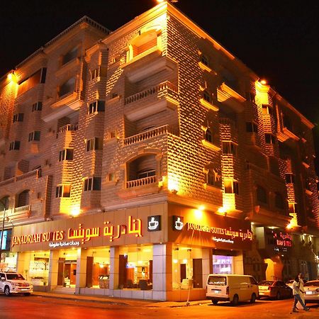 فندق الخبرفي  Al Janadriyah 13 المظهر الخارجي الصورة